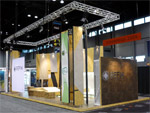 coverings-awards-150
